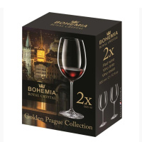 Сет 2 чаши за вино Bohemia 2for2 600 ml
