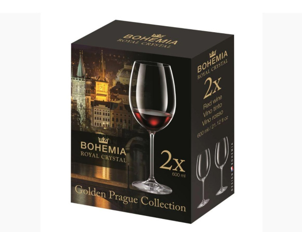 Сет 2 чаши за вино Bohemia 2for2 600 ml